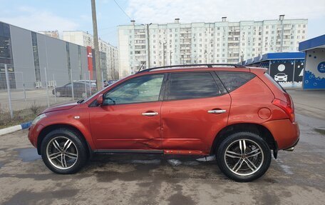 Nissan Murano, 2006 год, 380 000 рублей, 5 фотография