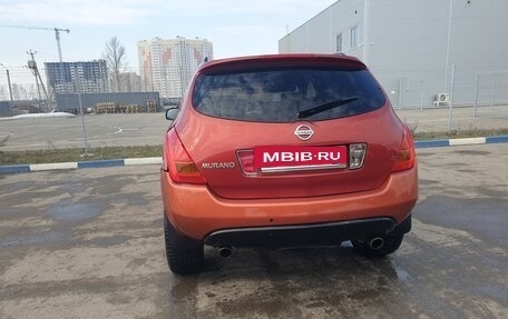 Nissan Murano, 2006 год, 380 000 рублей, 4 фотография