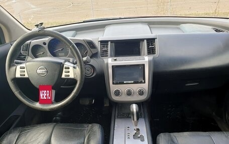 Nissan Murano, 2006 год, 380 000 рублей, 7 фотография