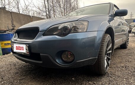 Subaru Outback III, 2005 год, 1 200 000 рублей, 11 фотография