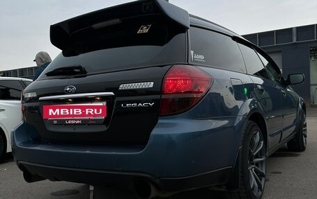 Subaru Outback III, 2005 год, 1 200 000 рублей, 19 фотография