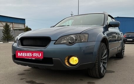 Subaru Outback III, 2005 год, 1 200 000 рублей, 20 фотография