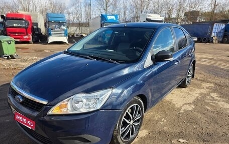 Ford Focus II рестайлинг, 2010 год, 750 000 рублей, 12 фотография