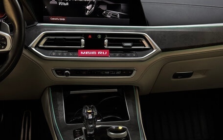 BMW X5, 2020 год, 9 500 000 рублей, 12 фотография