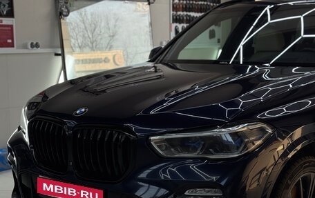 BMW X5, 2020 год, 9 500 000 рублей, 5 фотография