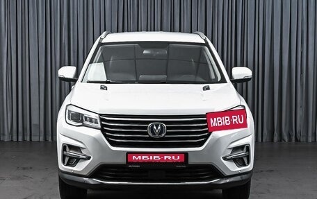 Changan CS75 I рестайлинг, 2020 год, 1 729 000 рублей, 3 фотография
