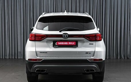 Changan CS75 I рестайлинг, 2020 год, 1 729 000 рублей, 4 фотография