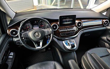 Mercedes-Benz V-Класс, 2014 год, 4 050 000 рублей, 6 фотография