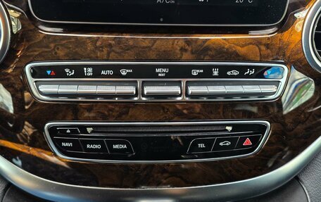 Mercedes-Benz V-Класс, 2014 год, 4 050 000 рублей, 14 фотография