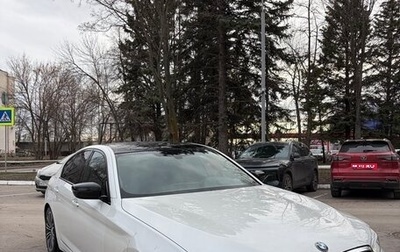 BMW 5 серия, 2018 год, 3 333 333 рублей, 1 фотография