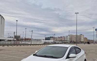 Hyundai Elantra V, 2013 год, 980 000 рублей, 1 фотография