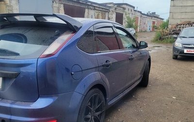 Ford Focus II рестайлинг, 2008 год, 575 000 рублей, 1 фотография