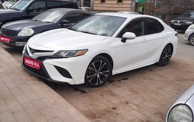 Toyota Camry, 2019 год, 1 999 000 рублей, 1 фотография