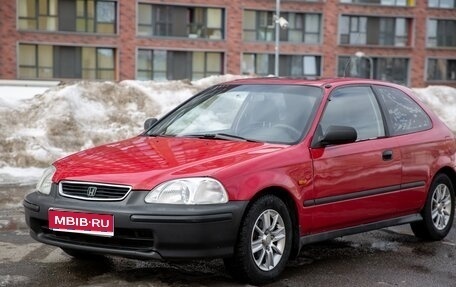 Honda Civic VII, 1996 год, 380 000 рублей, 1 фотография