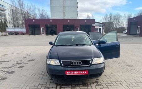 Audi A6, 1999 год, 300 000 рублей, 1 фотография