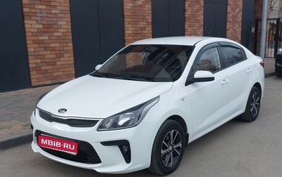 KIA Rio IV, 2019 год, 1 350 000 рублей, 1 фотография