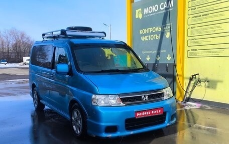 Honda Stepwgn II рестайлинг, 2003 год, 870 000 рублей, 1 фотография