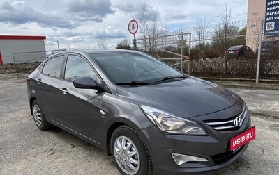 Hyundai Solaris II рестайлинг, 2014 год, 980 000 рублей, 1 фотография