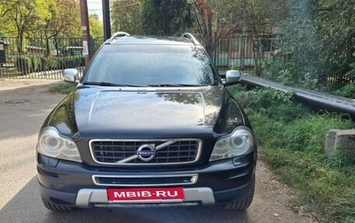 Volvo XC90 II рестайлинг, 2011 год, 1 600 000 рублей, 1 фотография