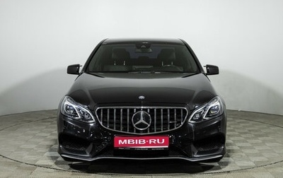 Mercedes-Benz E-Класс, 2013 год, 1 599 585 рублей, 1 фотография