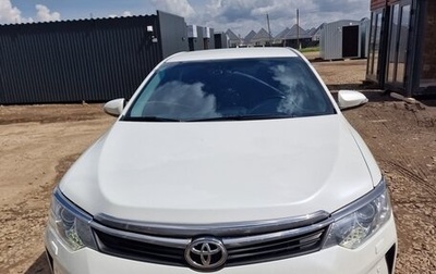 Toyota Camry, 2015 год, 2 100 000 рублей, 1 фотография