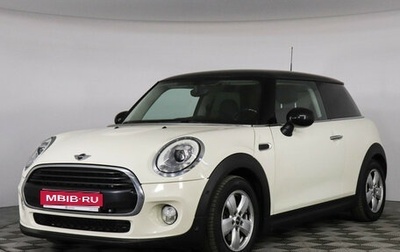 MINI Hatch, 2017 год, 1 947 000 рублей, 1 фотография