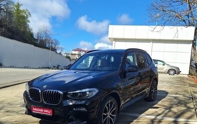 BMW X3, 2019 год, 3 500 000 рублей, 1 фотография