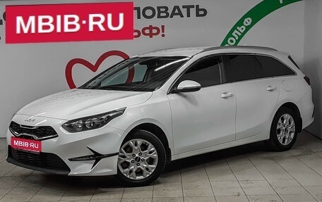 KIA cee'd III, 2021 год, 2 299 000 рублей, 1 фотография