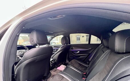 Mercedes-Benz E-Класс, 2017 год, 3 600 000 рублей, 7 фотография