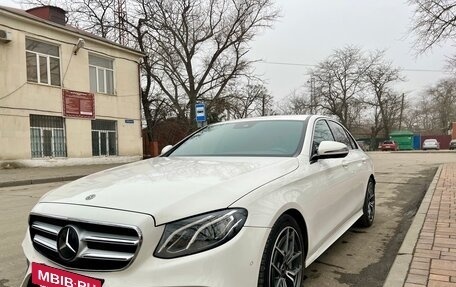 Mercedes-Benz E-Класс, 2017 год, 3 600 000 рублей, 2 фотография