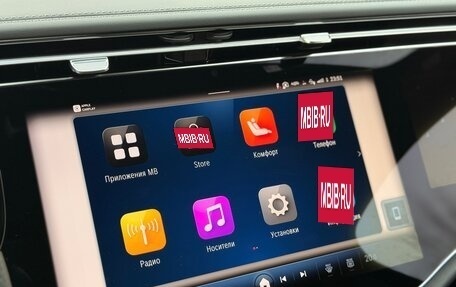 Mercedes-Benz E-Класс, 2025 год, 8 390 000 рублей, 12 фотография