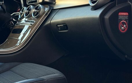 Mercedes-Benz C-Класс, 2016 год, 2 200 000 рублей, 10 фотография