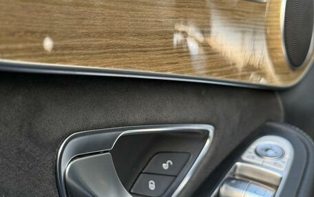 Mercedes-Benz C-Класс, 2016 год, 2 200 000 рублей, 13 фотография