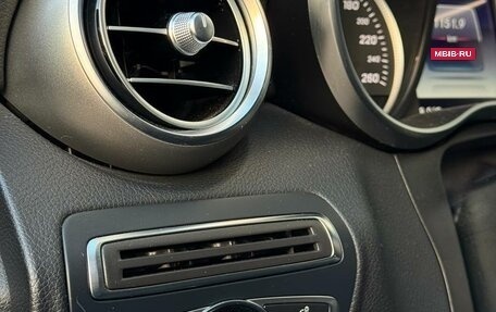 Mercedes-Benz C-Класс, 2016 год, 2 200 000 рублей, 14 фотография