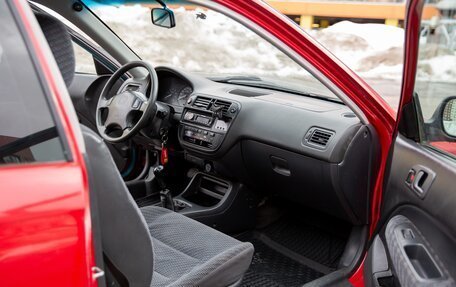 Honda Civic VII, 1996 год, 380 000 рублей, 11 фотография