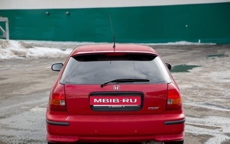 Honda Civic VII, 1996 год, 380 000 рублей, 3 фотография