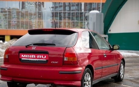 Honda Civic VII, 1996 год, 380 000 рублей, 5 фотография