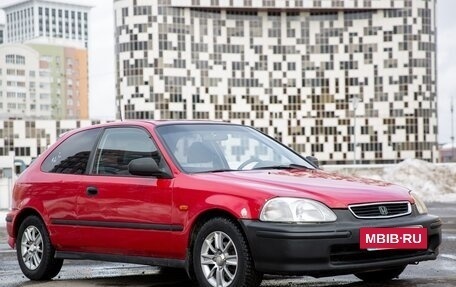 Honda Civic VII, 1996 год, 380 000 рублей, 8 фотография