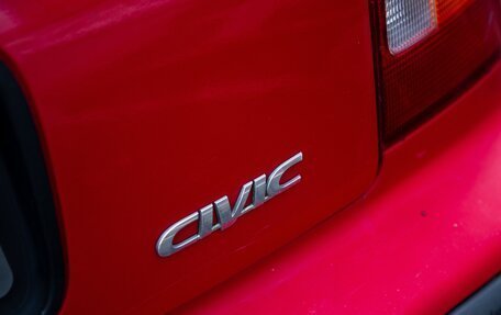 Honda Civic VII, 1996 год, 380 000 рублей, 20 фотография