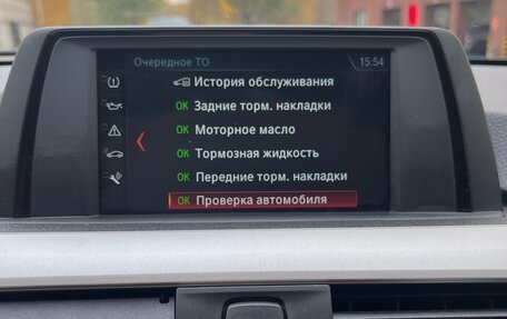 BMW 3 серия, 2018 год, 2 535 000 рублей, 5 фотография