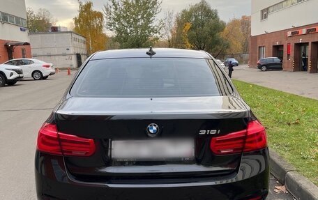 BMW 3 серия, 2018 год, 2 535 000 рублей, 9 фотография