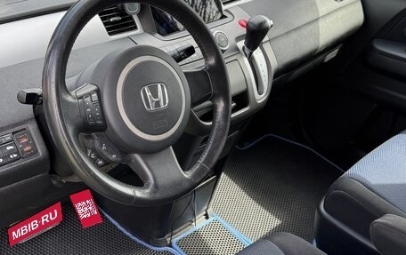 Honda Stepwgn III, 2009 год, 1 350 000 рублей, 9 фотография