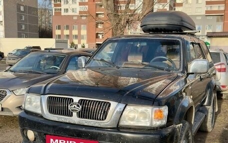 Great Wall Safe, 2008 год, 450 000 рублей, 3 фотография