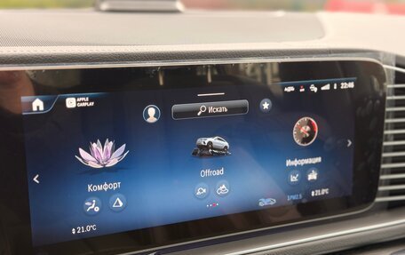 Mercedes-Benz GLE Coupe, 2025 год, 13 290 000 рублей, 16 фотография