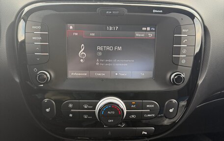 KIA Soul II рестайлинг, 2019 год, 1 850 000 рублей, 8 фотография