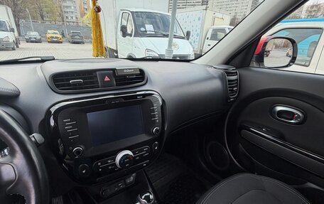 KIA Soul II рестайлинг, 2019 год, 1 850 000 рублей, 15 фотография