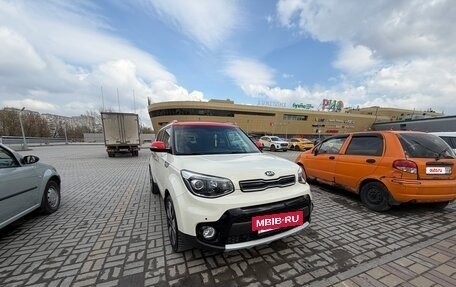 KIA Soul II рестайлинг, 2019 год, 1 850 000 рублей, 21 фотография