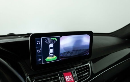 Mercedes-Benz E-Класс, 2013 год, 1 599 585 рублей, 15 фотография