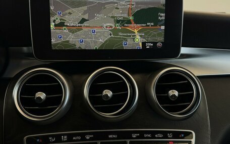 Mercedes-Benz GLC, 2016 год, 3 100 000 рублей, 7 фотография