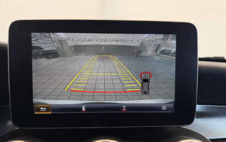 Mercedes-Benz GLC, 2016 год, 3 100 000 рублей, 9 фотография